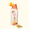 Ayur Herbals Sun Screen Lotion Spf - 15 I Skin Against Harmful Uva / Uvb Of Sun I Pack 1- 200Ml