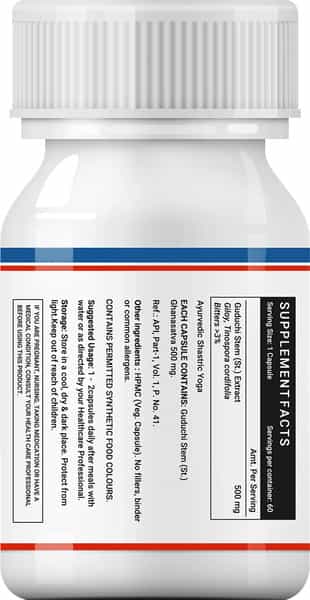 Inlife Guduchi Giloy Stem Extract Immunity Boosters For Adults Supplement 500Mg - 60 Veg Capsules