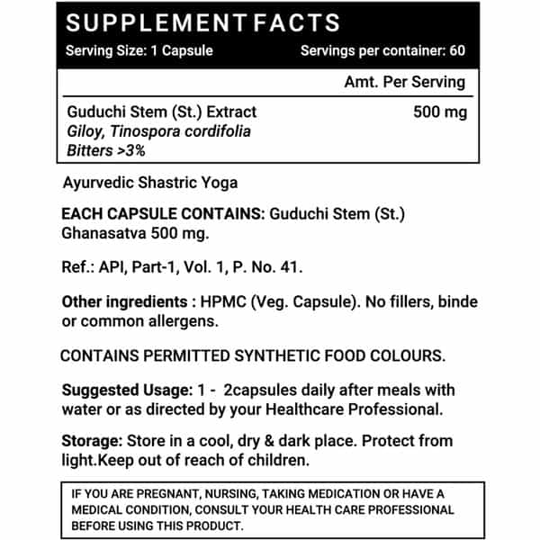 Inlife Guduchi Giloy Stem Extract Immunity Boosters For Adults Supplement 500Mg - 60 Veg Capsules