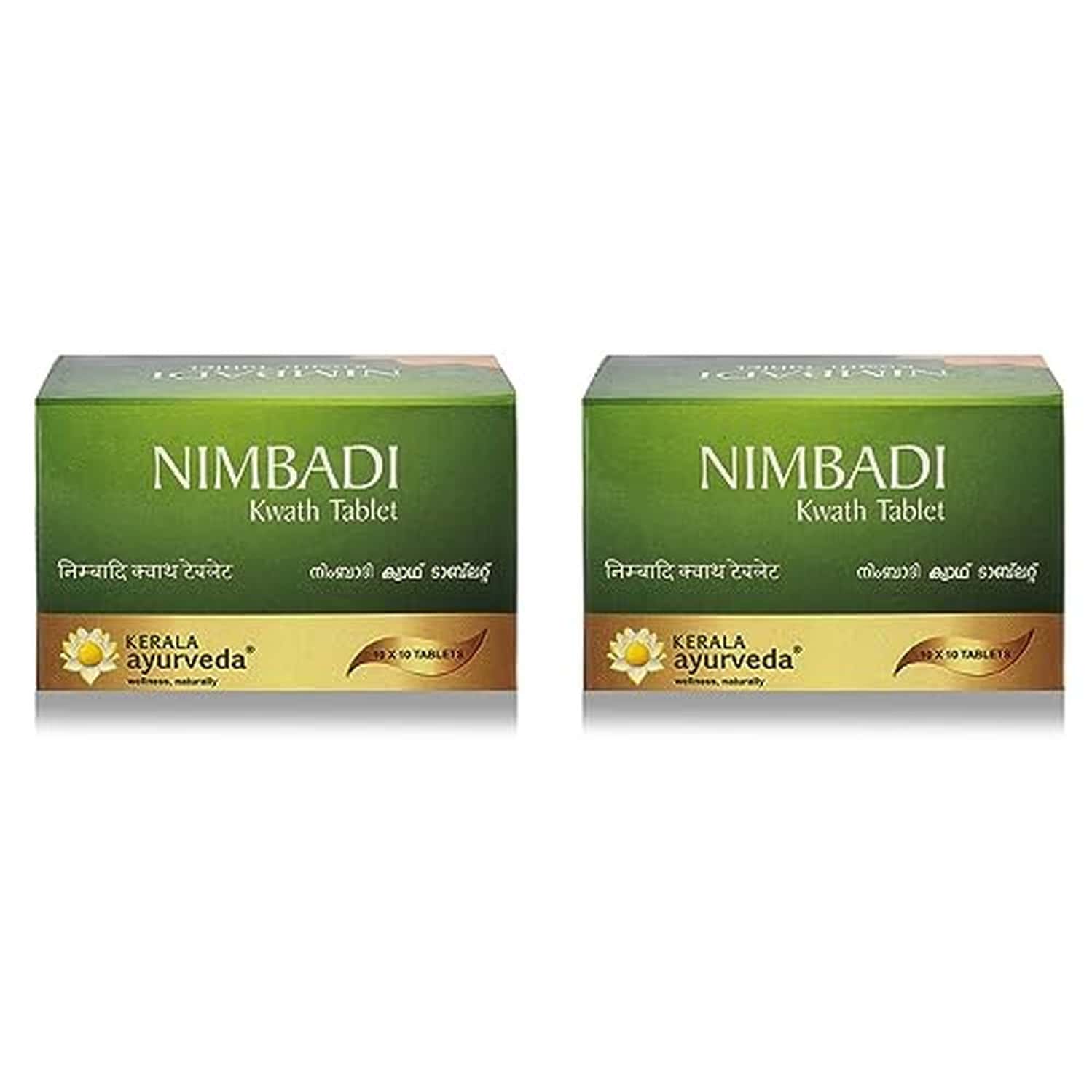 Kerala Ayurveda Nimbadi Kwath Tablet 100 Tablet X Pack Of 2