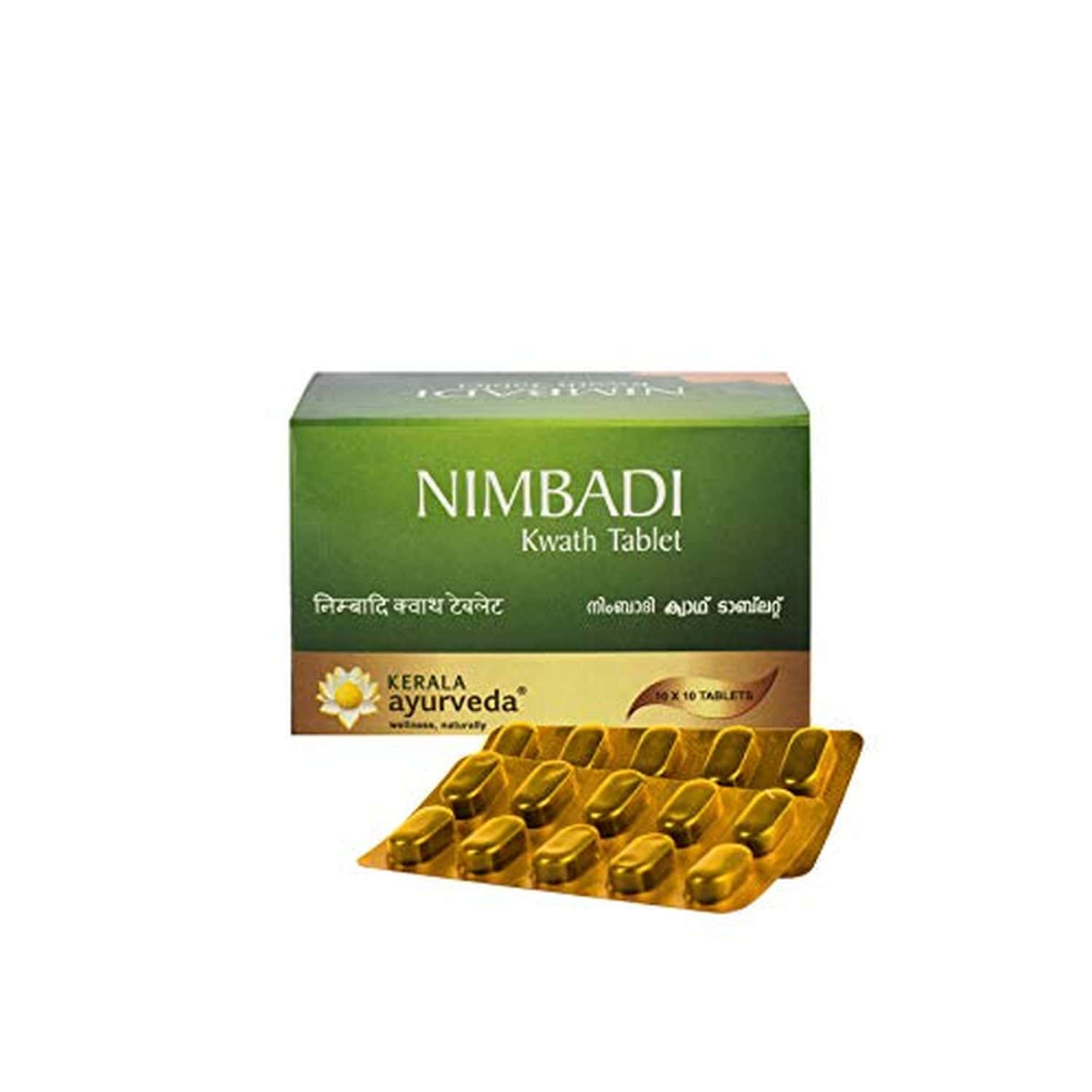 Buy KERALA AYURVEDA NIMBADI KWATH TABLET 100 TABLET X PACK OF 2 Online