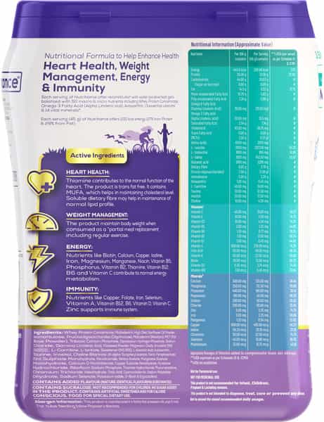 Jubilant Nutrihance Vanilla Nutrition Drink With 50 Vital Nutrients- 400G Jar