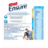 Ensure Health Drink Vanilla - 2Kg Box