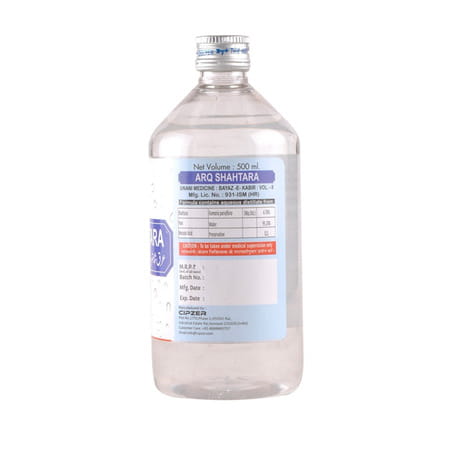 Cipzer Arq E Shahtara 500ml | Herbal Tonic For Fever Relief & Immunity Support
