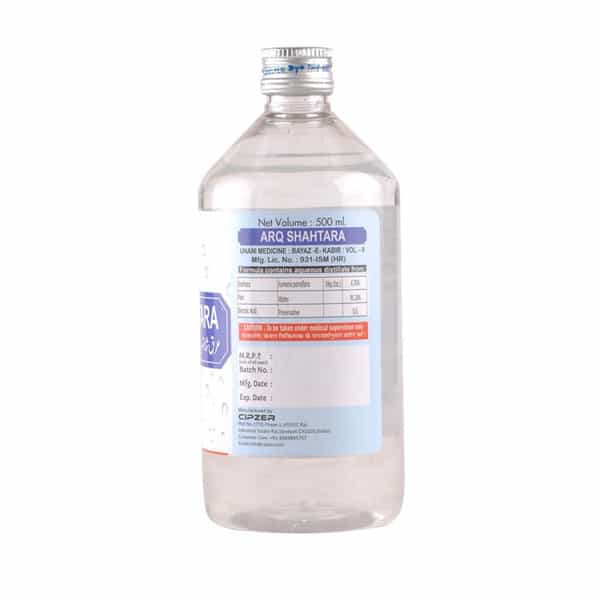 Cipzer Arq E Shahtara 500Ml | Herbal Tonic For Fever Relief & Immunity Support
