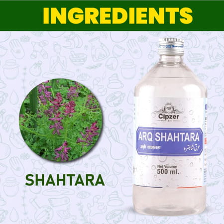 Cipzer Arq E Shahtara 500ml | Herbal Tonic For Fever Relief & Immunity Support