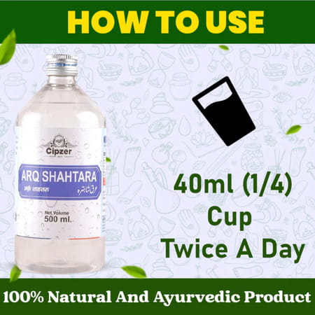 Cipzer Arq E Shahtara 500ml | Herbal Tonic For Fever Relief & Immunity Support