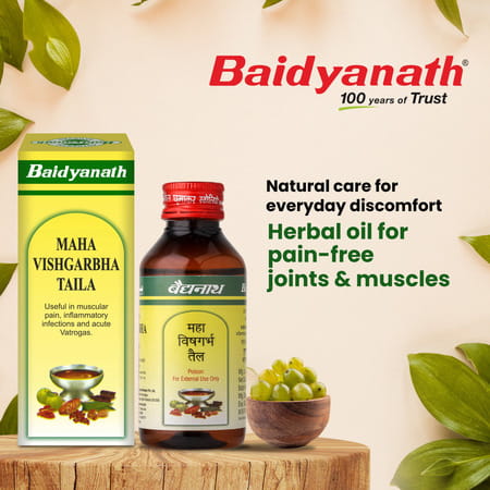 Baidyanath Ayurved Mahavishgarbha Tel 50Ml | Joint & Muscular Pain Relief