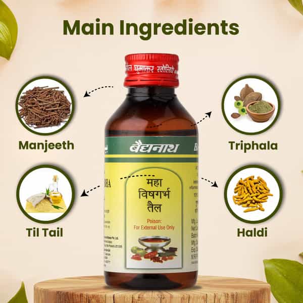 Baidyanath Ayurved Mahavishgarbha Tel 50Ml | Joint & Muscular Pain Relief