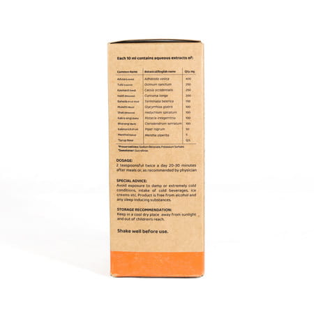 Forest Secrets Ayurtuss Cough Syrup | No Added Sugar| For All Types Of Cough | Non-Drowsy-200ml