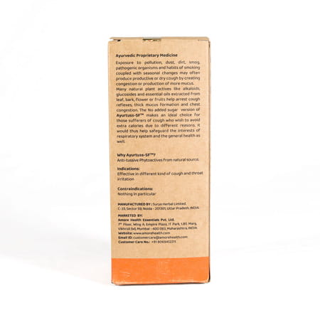 Forest Secrets Ayurtuss Cough Syrup | No Added Sugar| For All Types Of Cough | Non-Drowsy-200ml