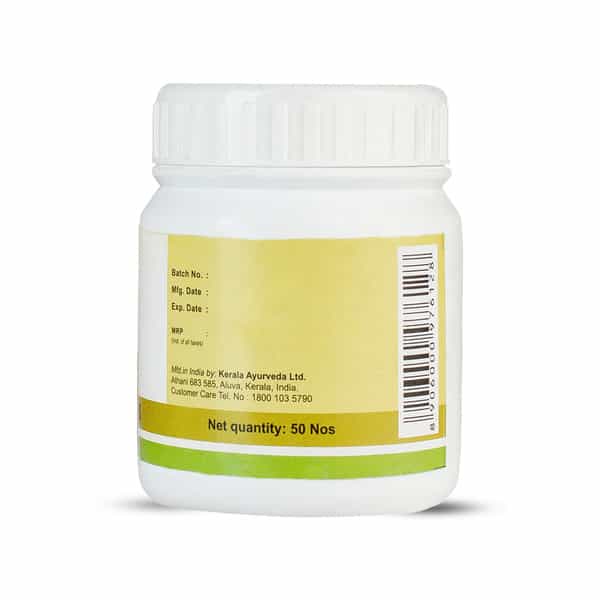 Kerala Ayurveda Vilwadi Pills 50 Nos