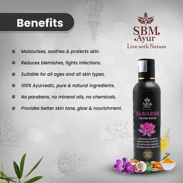 Sbm Saavarnni Baby Skin Oil 100Ml
