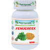Planet Ayurveda Fenugreek Capsules - 60 Capsules