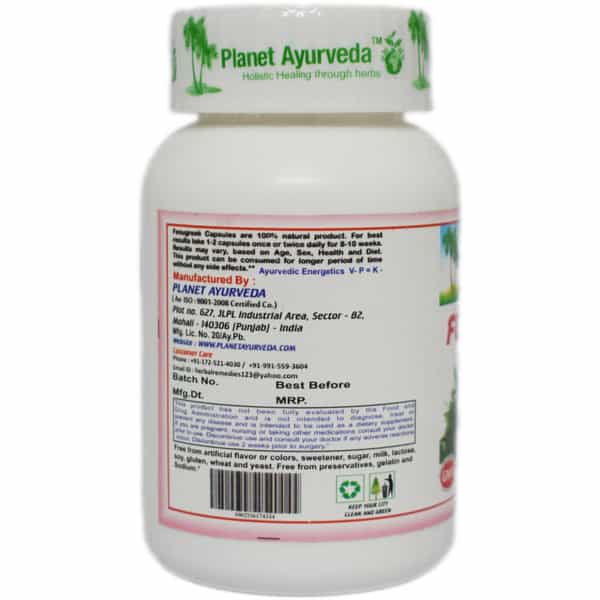 Planet Ayurveda Fenugreek Capsules - 60 Capsules