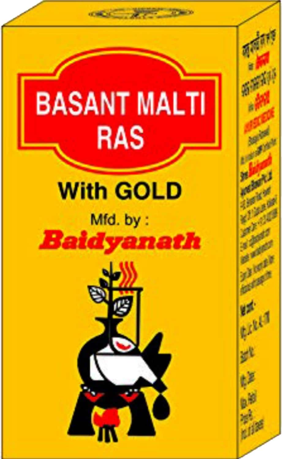 Baidyanath Basant Malti Ras | With Gold | Bottle | 25 No's