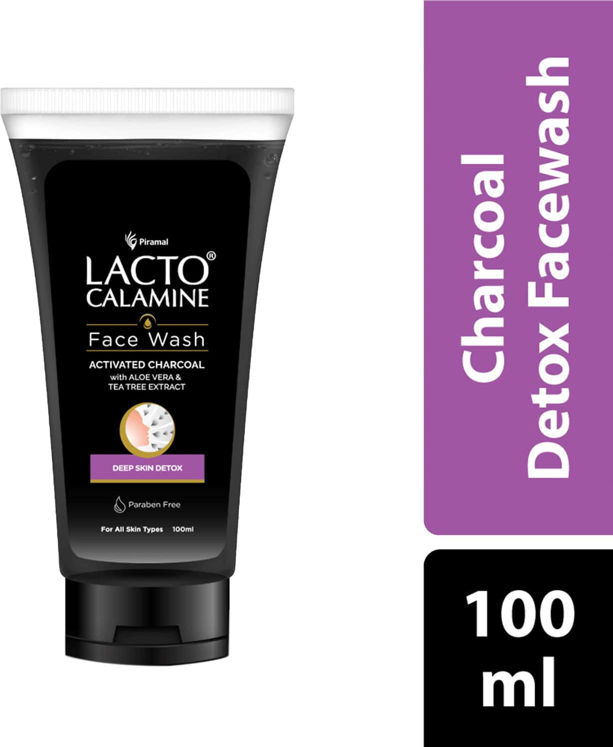 Buy DR BATRA'S MOISTURIZING FACE WASH ENRICHED WITH ALOE VERA SOFT