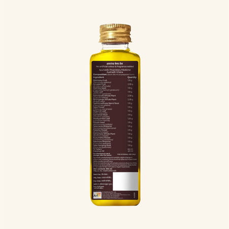 Amarantha Hair Oil