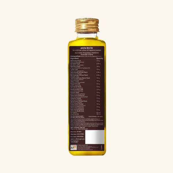 Amarantha Hair Oil