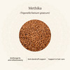 Amarantha Hair Oil