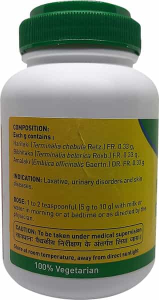 Zandu Triphala Churna Powder 180 Gm