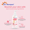 Dr. Morepen Nourish - Deep Moisturising Lotion For Dry Skin - 200 Ml