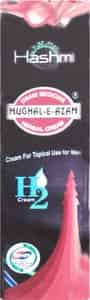 Hashmi Mughal-e-azam Harbal Cream 10 Gm
