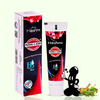 Hashmi Mughal-E-Azam Harbal Cream 10 Gm