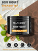 Mancode Shea Butter Body Yogurt | 100Gm