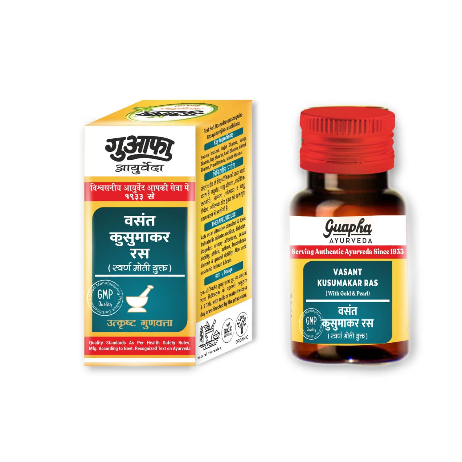 Guapha Ayurveda Vasant Kusumakar Ras (with Gold & Pearl) - 30 Tablets