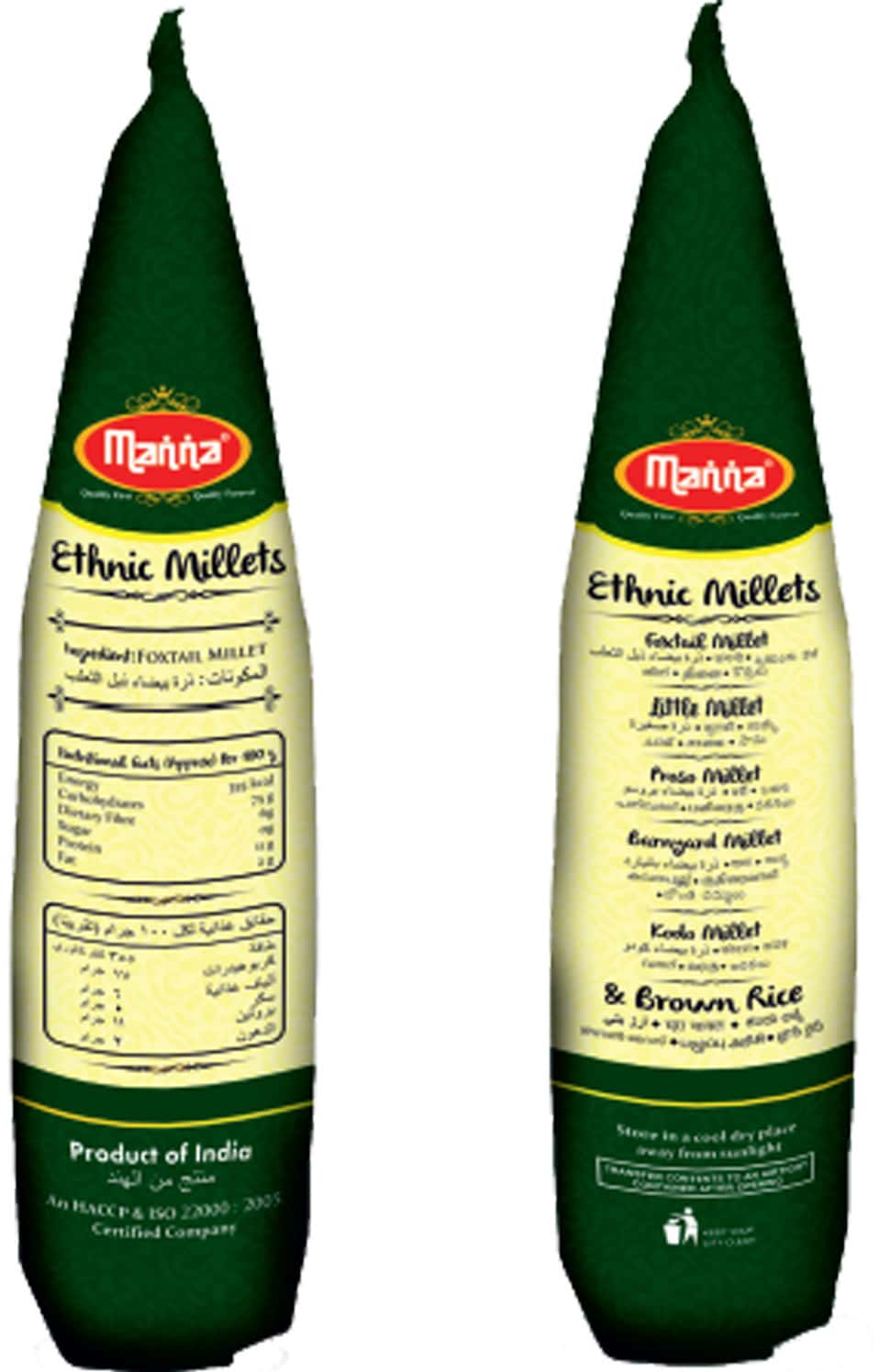 Buy MANNA FOXTAIL MILLET 500G POUCH NUTRITION FOODLOW GLYCEMIC INDEX