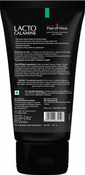 Lacto Calamine Peel Off Mask With Activated Charcoal And Vitamin E Deep Pore Cleansing 60 Gm