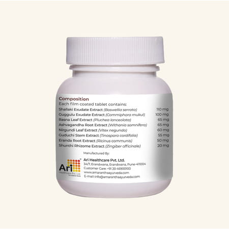 Amarantha Ariflex Tablet