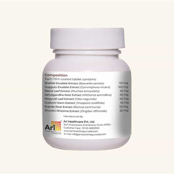 Amarantha Ariflex Tablet