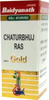 Baidyanath Chaturbhuj Ras Tablet 10