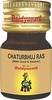 Baidyanath Chaturbhuj Ras Tablet 10