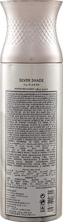 Ajmal 3 Silver Shade For Men And 1 Persuade For Men & Women Deodorants Each 200ml Combo Pack Of 4