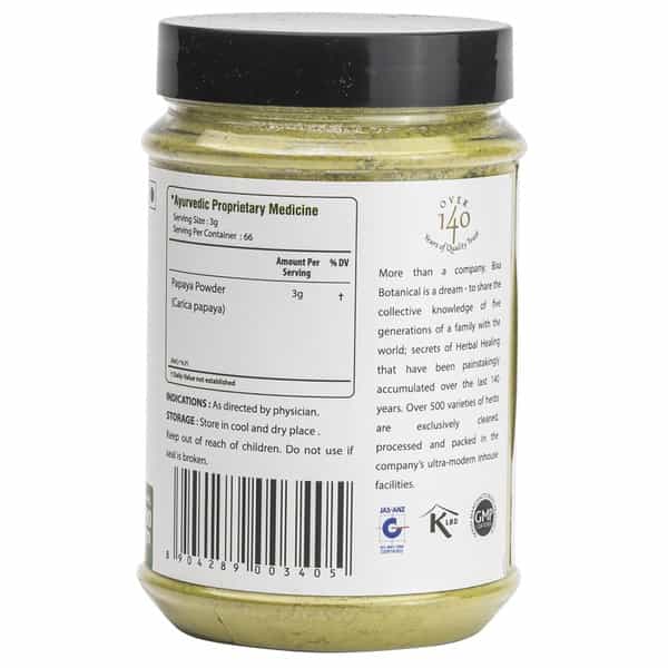 Bixa Botanical Papaya Leaf Powder, Supports Healthy Blood Platelets & Digestion, Anti-Oxidant Agent