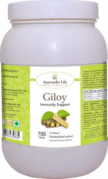 Al-Ayurvedic Life Giloy 700 Tablets Pack Of 2