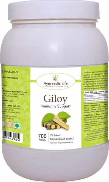 Al-Ayurvedic Life Giloy 700 Tablets Pack Of 2