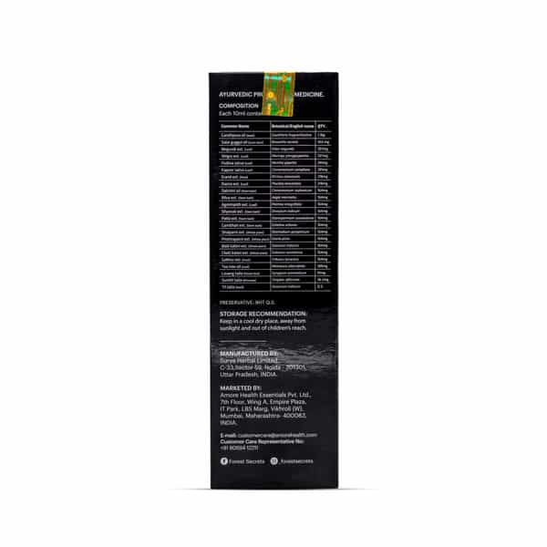 Optimove Liniment Oil 100Ml