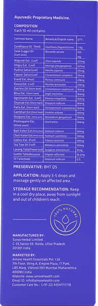 Optimove Liniment Oil 100Ml