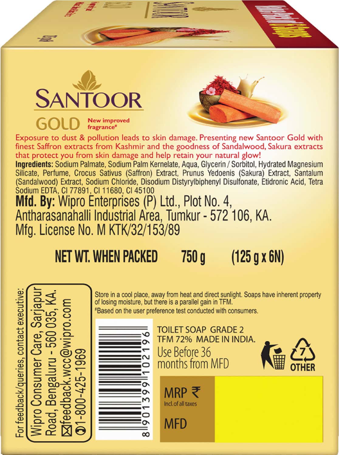 Buy SANTOOR GOLD SOAP 125G (PACK OF 6) Online Get Upto 60% OFF