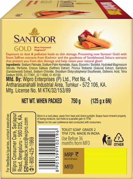 Santoor Gold Soap 125G (Pack Of 6)