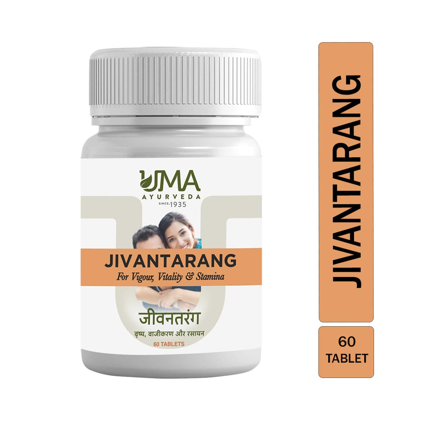 Uma Ayurveda Jivantarang Tablet Ayurvedic Tablets 60 Tab