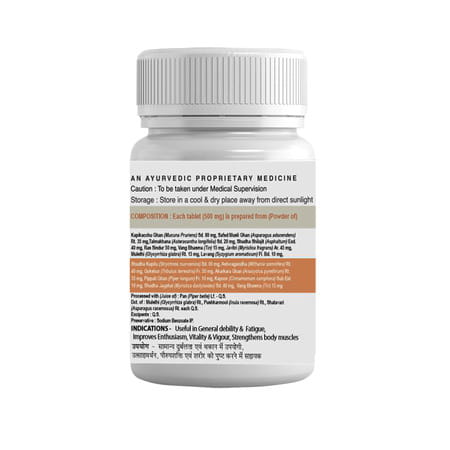 Uma Ayurveda Jivantarang Tablet Ayurvedic Tablets 60 Tab