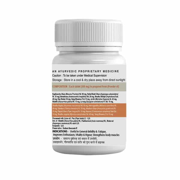 Uma Ayurveda Jivantarang Tablet Ayurvedic Tablets 60 Tab