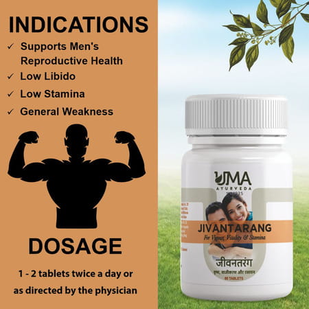 Uma Ayurveda Jivantarang Tablet Ayurvedic Tablets 60 Tab
