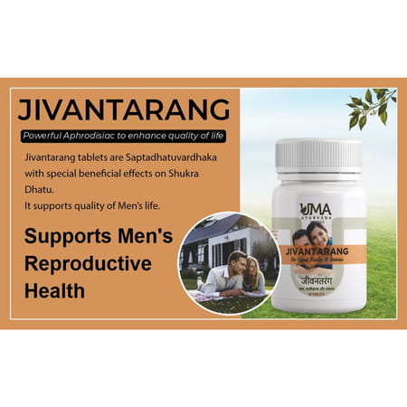 Uma Ayurveda Jivantarang Tablet Ayurvedic Tablets 60 Tab