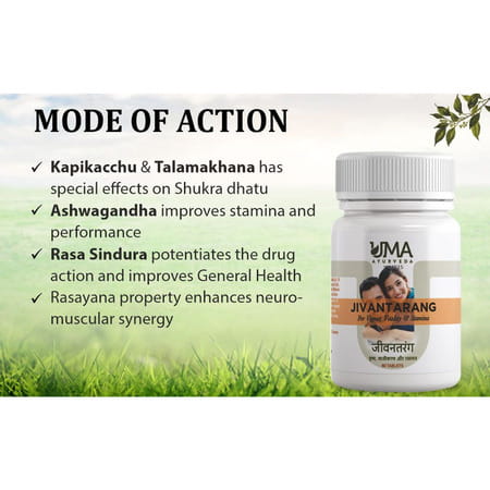 Uma Ayurveda Jivantarang Tablet Ayurvedic Tablets 60 Tab